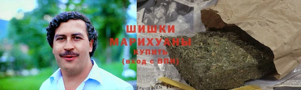 бутират Верхнеуральск